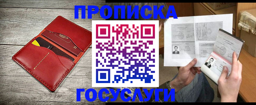 форма 3 в Собинке